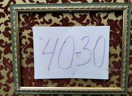 фоторамки - VDALA.PRO