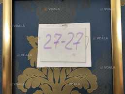 фоторамки - VDALA.PRO