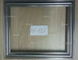 фоторамки - VDALA.PRO