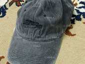 Кепка - VDALA.PRO - 1