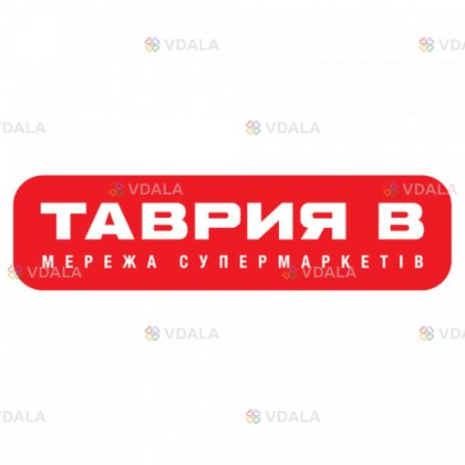 Пекар - VDALA.PRO