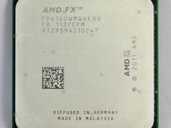 Процессор amd fx-6100 95W - VDALA.PRO