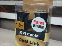 Dvi кабель 1.8 м (Dual Link) Dvi кабель 1.8 м (Dual Link) - VDALA.PRO