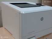 HP LaserJet Pro 400 M452NW - VDALA.PRO