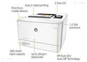 HP LaserJet Pro 400 M452NW - VDALA.PRO - 6