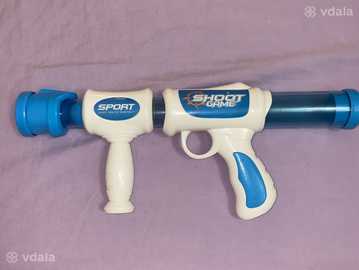 Пистолет с шариками, воздушный Пистолет с шариками, воздушный - VDALA.PRO