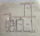 Купити 3к. квартиру Пісочин Надія - 11 Купити 3к. квартиру Пісочин Надія - VDALA.PRO - 11