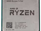 Процесор amd Ryzen 7 1700 65W am4 Процесор amd Ryzen 7 1700 65W am4 - VDALA.PRO