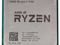 Процесор amd Ryzen 7 1700 65W am4 Процесор amd Ryzen 7 1700 65W am4 - VDALA.PRO