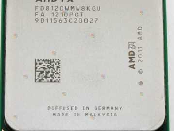 Процессор amd fx-8120 95W - VDALA.PRO