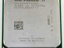 Продам Phenom ii x4 960T 3.0-3.4 Mhz 95W Продам Phenom ii x4 960T 3.0-3.4 Mhz 95W - VDALA.PRO