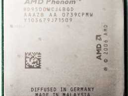 Продам Phenom ii x4 960T 3.0-3.4 Mhz 95W Продам Phenom ii x4 960T 3.0-3.4 Mhz 95W - VDALA.PRO