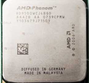 AM2/AM2+ AMD Phenom x4 9500/9600/9650/9750/9850BE/9950BE - VDALA.PRO