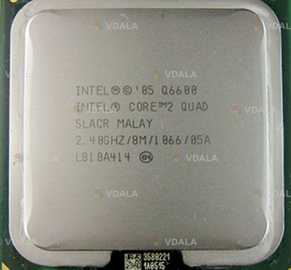 Core2Quad Q6600 LGA775 95w есть опт - VDALA.PRO