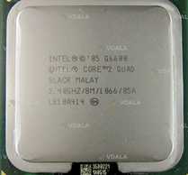 Core2Quad Q6600 LGA775 95w есть опт Core2Quad Q6600 LGA775 95w есть опт - VDALA.PRO