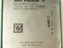 Процессор АМ2/AM2+ Phenom ii x4 920,940 125W Процессор АМ2/AM2+ Phenom ii x4 920,940 125W - VDALA.PRO