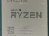 Процесор amd Ryzen 5 1600 65W am4 - VDALA.PRO