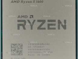 Процесор amd Ryzen 5 1600 65W am4 Процесор amd Ryzen 5 1600 65W am4 - VDALA.PRO