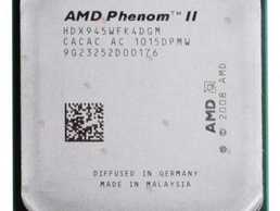 Am2+/Am3 AMD Phenom ii x4 945 С2/C3 3.0 Mhz 95W есть опт Am2+/Am3 AMD Phenom ii x4 945 С2/C3 3.0 Mhz 95W есть опт - VDALA.PRO