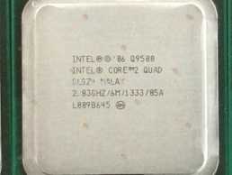 s775 intel Core 2 Quad q8400 есть опт s775 intel Core 2 Quad q8400 есть опт - VDALA.PRO