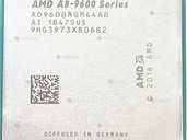 Процесор amd apu A-Series A8 9600B, A10 8770B, A12 8870B 6 - VDALA.PRO