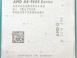 Процесор amd apu A-Series A8 9600B, A10 8770B, A12 8870B 6 Процесор amd apu A-Series A8 9600B, A10 8770B, A12 8870B 6 - VDALA.PRO