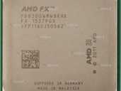 Процесор АМ3+ FX 8300 95w - VDALA.PRO