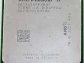 AMD AM2+/AM3 Phenom ii x6 1055T 95W есть опт - VDALA.PRO