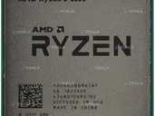 Процесор amd Ryzen 5 2600 65W am4 - VDALA.PRO