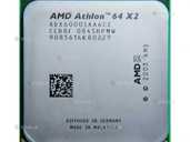 Процессор AM2 AMD Athlon64 x2 6000+ ADX6000IAA6CZ 125W - VDALA.PRO