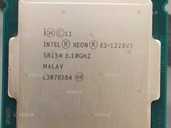 Xeon e3 1220v3(core i5 4570) i5 4570 4590 80w s1150 - VDALA.PRO