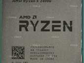 Процесор amd Ryzen 5 2400G 65W am4 - VDALA.PRO