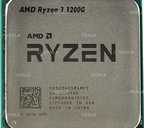 Процесор AMD Ryzen 3 1200 , 1300x 65W am4 Процесор AMD Ryzen 3 1200 , 1300x 65W am4 - VDALA.PRO