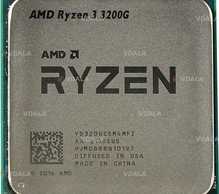 Процесор AMD Ryzen 3 1200 , 1300x 65W am4 Процесор AMD Ryzen 3 1200 , 1300x 65W am4 - VDALA.PRO
