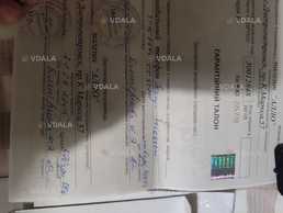 Sony Ericsson t290i - VDALA.PRO