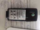 Sony Ericsson T290i - VDALA.PRO - 2