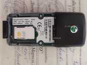 Sony Ericsson T290i - VDALA.PRO - 4