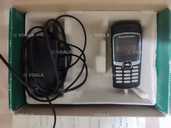 Sony Ericsson T290i - VDALA.PRO - 5