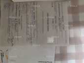 Sony Ericsson T290i - VDALA.PRO - 6