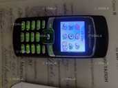 Sony Ericsson T290i - VDALA.PRO - 7