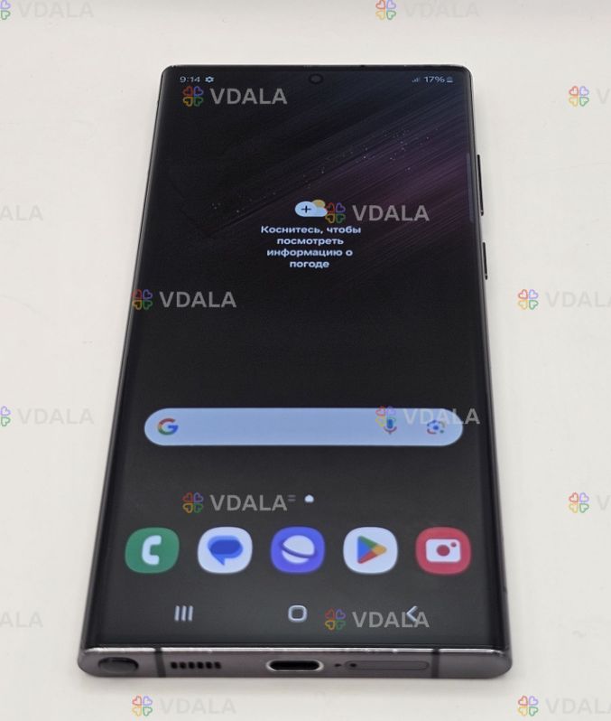 Samsung galaxy S22 Ultra 512gb Samsung galaxy S22 Ultra 512gb - VDALA.PRO