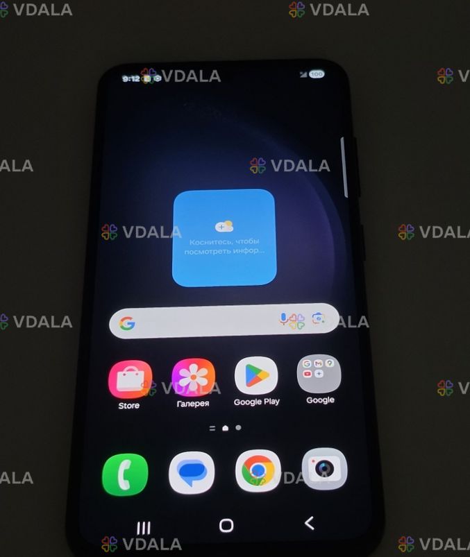 Samsung Galaxy S23 128gb Samsung Galaxy S23 128gb - VDALA.PRO