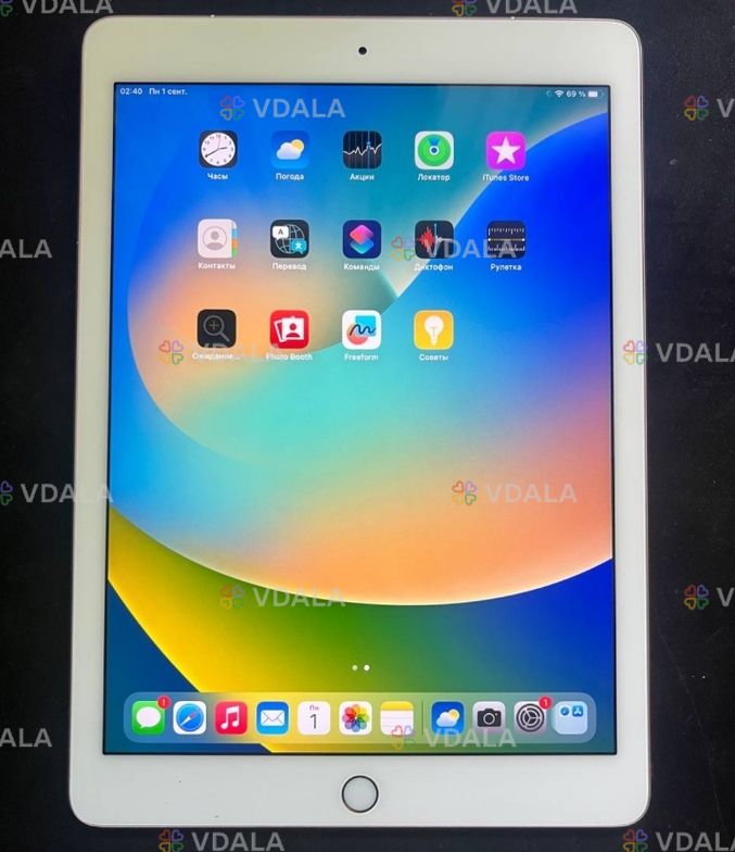 IPad 9.7 Pro 256GB lte Gold akb 94% в подарунок захисне ск - VDALA.PRO
