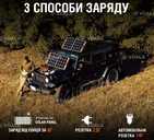 Зарядна станція універсальна Jackery Explorer 1000. - 4 Зарядна станція універсальна Jackery Explorer 1000. - VDALA.PRO - 4