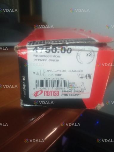Тормозные Колодки Remsa 4750 (задние, барабанные)Citroen Jumper, PEUGE Тормозные Колодки Remsa 4750 (задние, барабанные)Citroen Jumper, PEUGE - VDALA.PRO