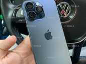 iPhone 15 pro max  (512gb) | Neverlock - VDALA.PRO