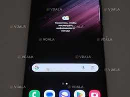 Samsung s22 ultra 128gb (уцінка) - VDALA.PRO