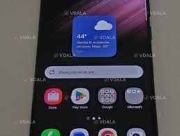 Samsung Galaxy S22 Ultra 256gb (чорний / фіолетовий) - VDALA.PRO