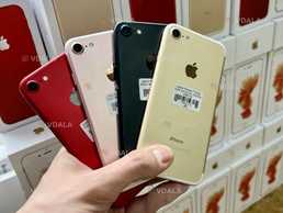 iPhone 7 32/128Gb Neverlock *Велика кількість* Гарантія iPhone 7 32/128Gb Neverlock *Велика кількість* Гарантія - VDALA.PRO
