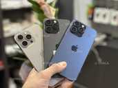 iPhone 15 Pro Max 256/512/1Tb Blue/Black Natural / inStyle iPhone 15 Pro Max 256/512/1Tb Blue/Black Natural / inStyle - VDALA.PRO